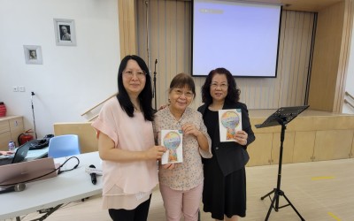 「心靈秘密花園」作家分享會暨情緒教育工作坊 (一) 「心靈秘密花園」作家分享會暨情緒教育工作坊 (一)