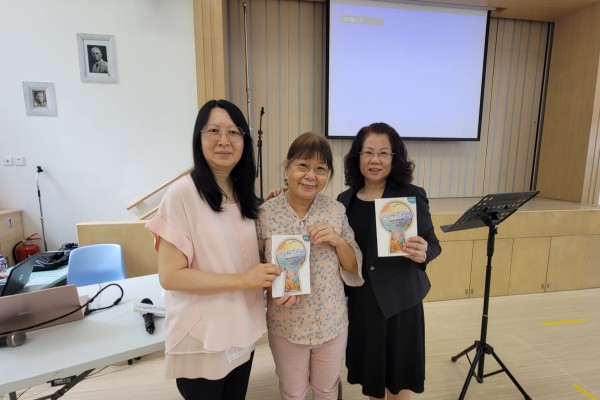 「心靈秘密花園」作家分享會暨情緒教育工作坊 (一) 「心靈秘密花園」作家分享會暨情緒教育工作坊 (一)