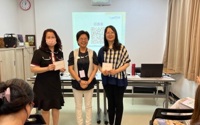 「心靈秘密花園」作家分享會暨情緒教育工作坊 (二) 「心靈秘密花園」作家分享會暨情緒教育工作坊 (二)