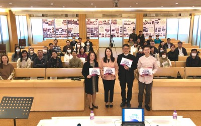 「宗教教育與青少年情緒管理」講座 「宗教教育與青少年情緒管理」講座