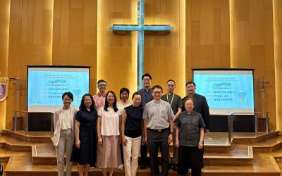 「情緒教育暨心靈秘密花園情緒管理實踐課程簡介」講座 「情緒教育暨心靈秘密花園情緒管理實踐課程簡介」講座