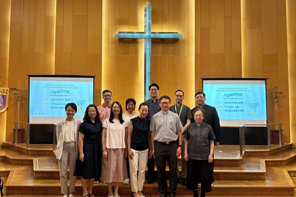 「情緒教育暨心靈秘密花園情緒管理實踐課程簡介」講座